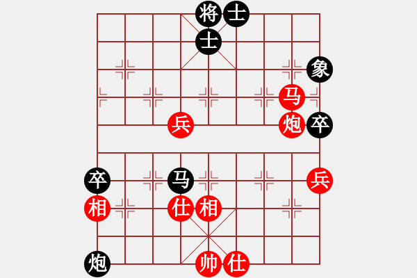 象棋棋譜圖片：osim(電神)-負-瓊州學奕(風魔) - 步數(shù)：90 