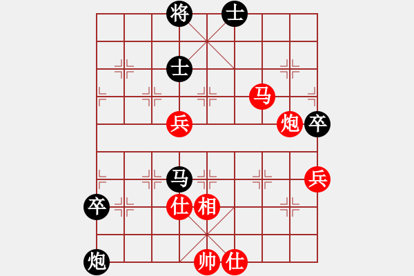 象棋棋譜圖片：osim(電神)-負-瓊州學奕(風魔) - 步數(shù)：96 