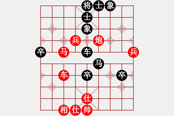 象棋棋譜圖片：別亦難(月將)-勝-邊鋒(6段)五七炮對屏風馬進７卒（小五七炮） - 步數：100 