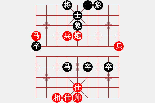 象棋棋譜圖片：別亦難(月將)-勝-邊鋒(6段)五七炮對屏風馬進７卒（小五七炮） - 步數：109 