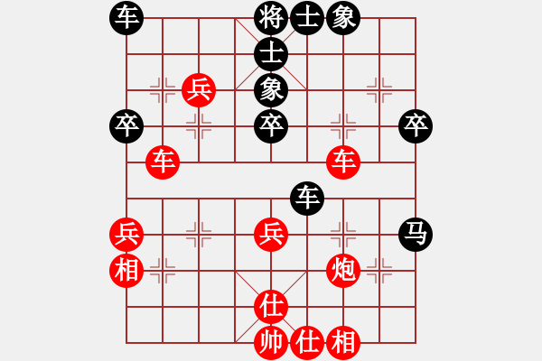 象棋棋谱图片：张筱笛 先和 刘永寰 - 步数：53 