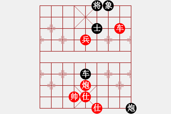 象棋棋譜圖片：過宮炮對過宮炮之飛刀局 - 步數(shù)：100 