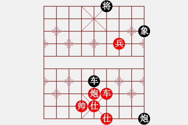 象棋棋譜圖片：過宮炮對過宮炮之飛刀局 - 步數(shù)：107 