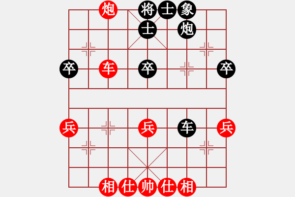 象棋棋譜圖片：過宮炮對過宮炮之飛刀局 - 步數(shù)：30 