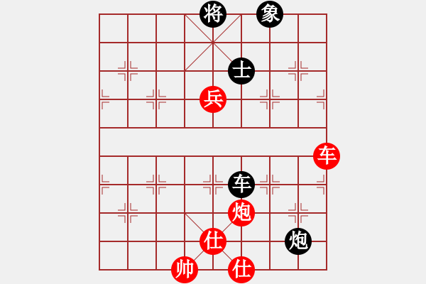 象棋棋譜圖片：過宮炮對過宮炮之飛刀局 - 步數(shù)：90 