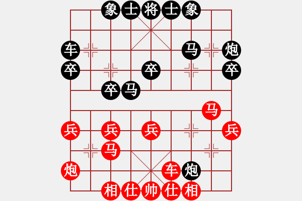 象棋棋谱图片：林宏敏     先和 张强       - 步数：40 