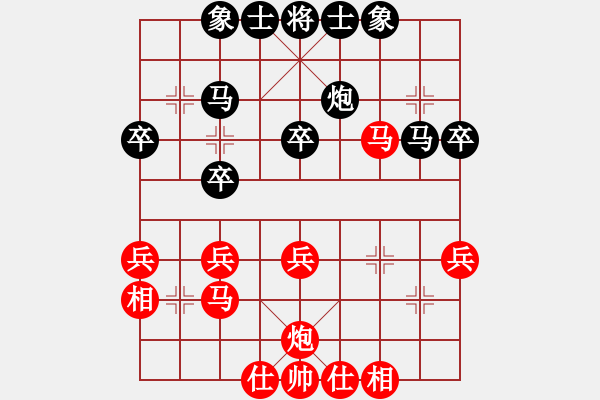 象棋棋谱图片：林宏敏     先和 张强       - 步数：50 