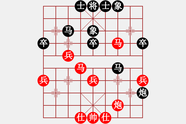 象棋棋谱图片：林宏敏     先和 张强       - 步数：60 