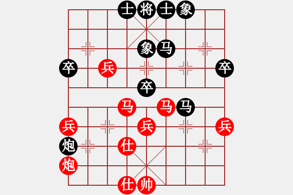 象棋棋谱图片：林宏敏     先和 张强       - 步数：70 