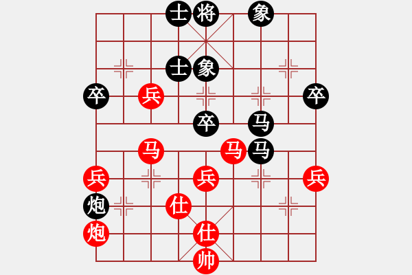 象棋棋谱图片：林宏敏     先和 张强       - 步数：77 