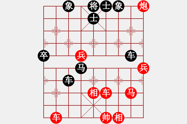 象棋棋譜圖片：小玫貞子(9f)-勝-nitol(9星) - 步數(shù)：110 