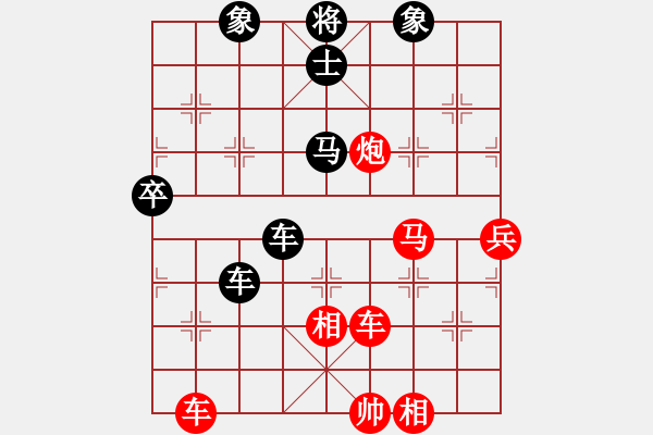 象棋棋譜圖片：小玫貞子(9f)-勝-nitol(9星) - 步數(shù)：120 