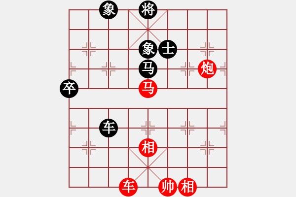 象棋棋譜圖片：小玫貞子(9f)-勝-nitol(9星) - 步數(shù)：130 