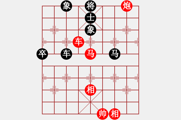 象棋棋譜圖片：小玫貞子(9f)-勝-nitol(9星) - 步數(shù)：140 