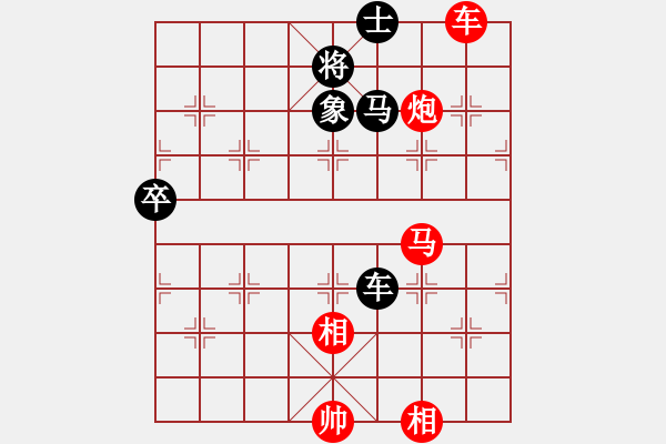 象棋棋譜圖片：小玫貞子(9f)-勝-nitol(9星) - 步數(shù)：160 