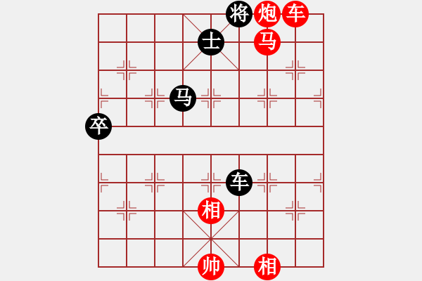 象棋棋譜圖片：小玫貞子(9f)-勝-nitol(9星) - 步數(shù)：170 