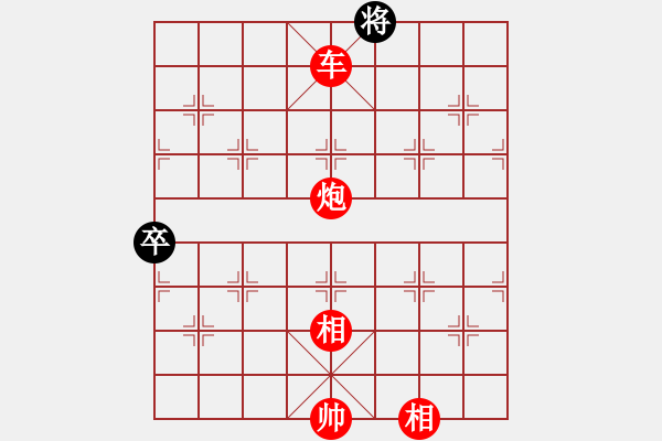 象棋棋譜圖片：小玫貞子(9f)-勝-nitol(9星) - 步數(shù)：200 