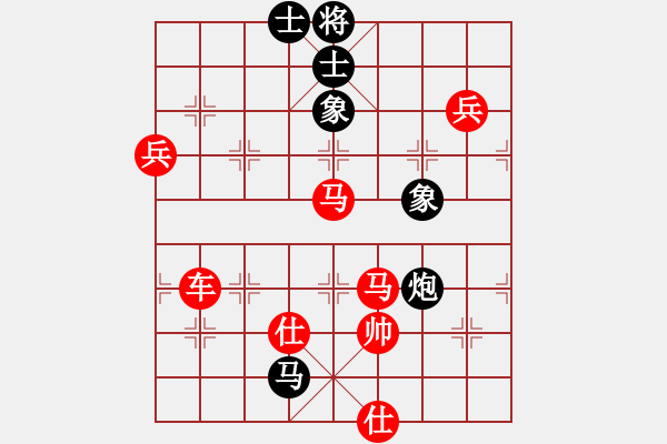 象棋棋譜圖片：不服氣再來(lái)(8段)-和-過(guò)關(guān)不斬將(8段) - 步數(shù)：100 