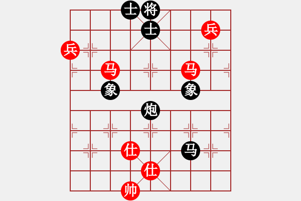 象棋棋譜圖片：不服氣再來(lái)(8段)-和-過(guò)關(guān)不斬將(8段) - 步數(shù)：120 