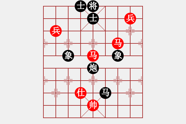 象棋棋譜圖片：不服氣再來(lái)(8段)-和-過(guò)關(guān)不斬將(8段) - 步數(shù)：130 