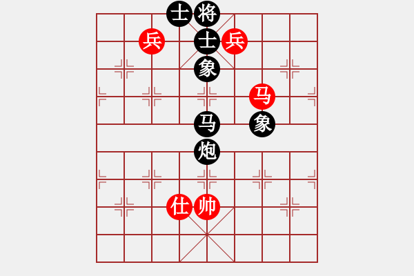 象棋棋譜圖片：不服氣再來(lái)(8段)-和-過(guò)關(guān)不斬將(8段) - 步數(shù)：140 