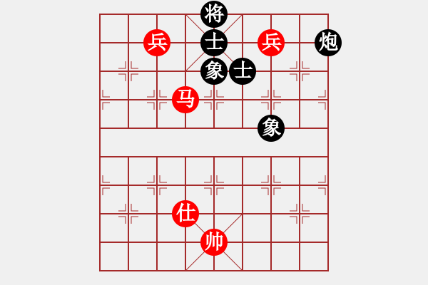 象棋棋譜圖片：不服氣再來(lái)(8段)-和-過(guò)關(guān)不斬將(8段) - 步數(shù)：150 