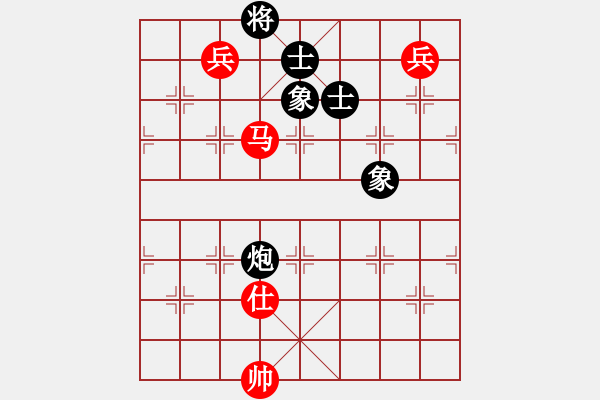 象棋棋譜圖片：不服氣再來(lái)(8段)-和-過(guò)關(guān)不斬將(8段) - 步數(shù)：160 