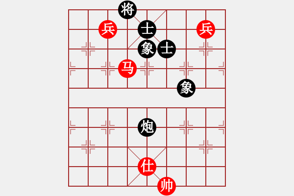 象棋棋譜圖片：不服氣再來(lái)(8段)-和-過(guò)關(guān)不斬將(8段) - 步數(shù)：170 