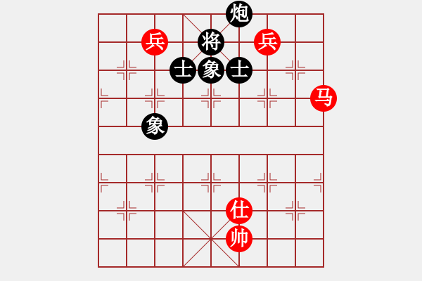 象棋棋譜圖片：不服氣再來(lái)(8段)-和-過(guò)關(guān)不斬將(8段) - 步數(shù)：190 