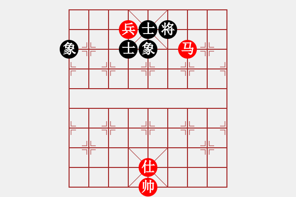 象棋棋譜圖片：不服氣再來(lái)(8段)-和-過(guò)關(guān)不斬將(8段) - 步數(shù)：210 