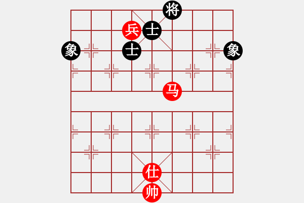 象棋棋譜圖片：不服氣再來(lái)(8段)-和-過(guò)關(guān)不斬將(8段) - 步數(shù)：220 