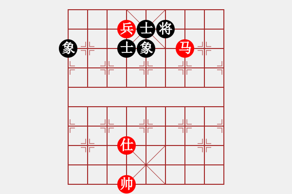 象棋棋譜圖片：不服氣再來(lái)(8段)-和-過(guò)關(guān)不斬將(8段) - 步數(shù)：230 