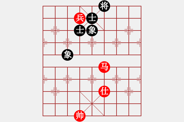 象棋棋譜圖片：不服氣再來(lái)(8段)-和-過(guò)關(guān)不斬將(8段) - 步數(shù)：250 