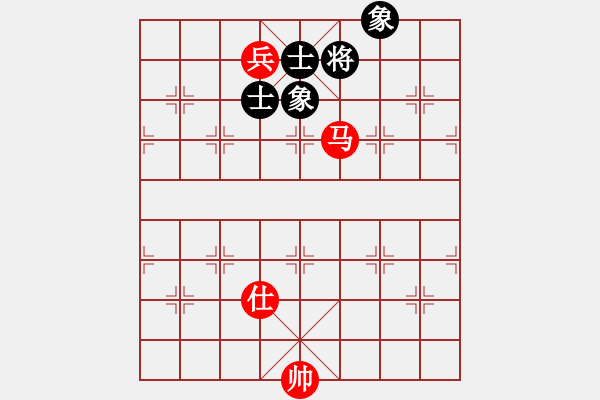 象棋棋譜圖片：不服氣再來(lái)(8段)-和-過(guò)關(guān)不斬將(8段) - 步數(shù)：280 