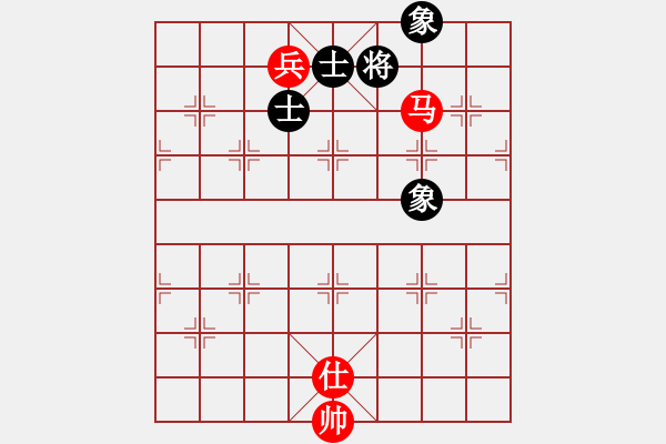 象棋棋譜圖片：不服氣再來(lái)(8段)-和-過(guò)關(guān)不斬將(8段) - 步數(shù)：290 