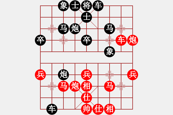 象棋棋譜圖片：不服氣再來(lái)(8段)-和-過(guò)關(guān)不斬將(8段) - 步數(shù)：30 