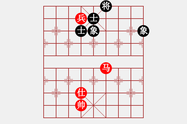 象棋棋譜圖片：不服氣再來(lái)(8段)-和-過(guò)關(guān)不斬將(8段) - 步數(shù)：300 