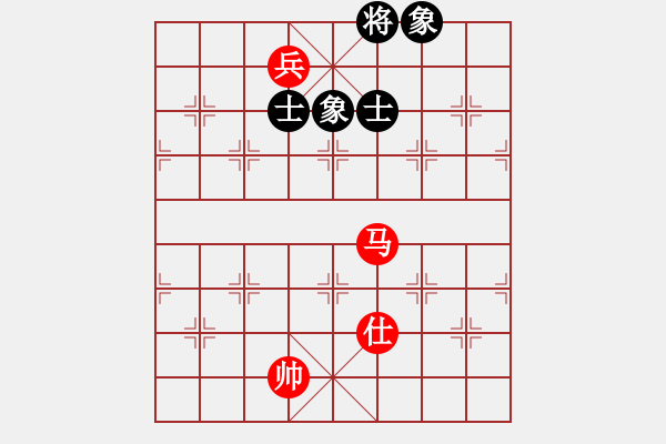 象棋棋譜圖片：不服氣再來(lái)(8段)-和-過(guò)關(guān)不斬將(8段) - 步數(shù)：320 