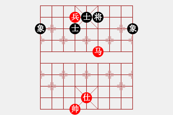 象棋棋譜圖片：不服氣再來(lái)(8段)-和-過(guò)關(guān)不斬將(8段) - 步數(shù)：330 