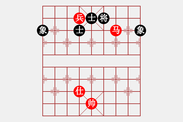 象棋棋譜圖片：不服氣再來(lái)(8段)-和-過(guò)關(guān)不斬將(8段) - 步數(shù)：350 