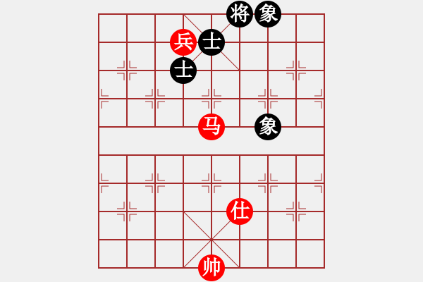 象棋棋譜圖片：不服氣再來(lái)(8段)-和-過(guò)關(guān)不斬將(8段) - 步數(shù)：380 