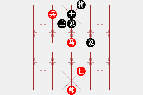 象棋棋譜圖片：不服氣再來(lái)(8段)-和-過(guò)關(guān)不斬將(8段) - 步數(shù)：390 