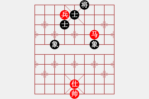 象棋棋譜圖片：不服氣再來(lái)(8段)-和-過(guò)關(guān)不斬將(8段) - 步數(shù)：400 