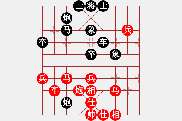 象棋棋譜圖片：不服氣再來(lái)(8段)-和-過(guò)關(guān)不斬將(8段) - 步數(shù)：60 