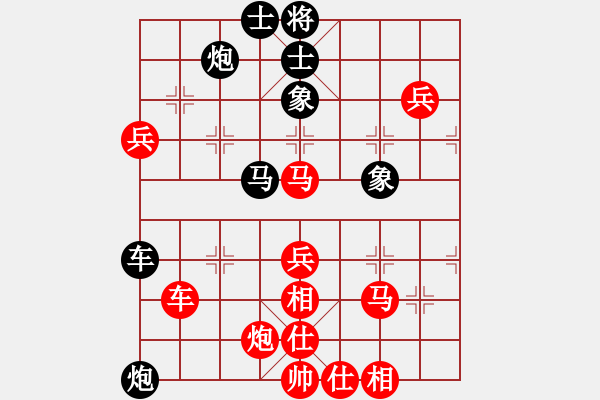 象棋棋譜圖片：不服氣再來(lái)(8段)-和-過(guò)關(guān)不斬將(8段) - 步數(shù)：80 