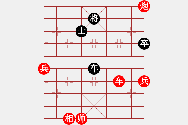 象棋棋譜圖片：開江棋教練(6段)-勝-再教育(2段) - 步數(shù)：100 