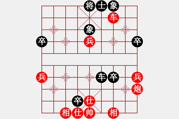 象棋棋譜圖片：開江棋教練(6段)-勝-再教育(2段) - 步數(shù)：60 