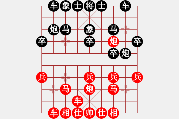 象棋棋谱图片：AkE阿曼 后胜 象棋老者 - 步数：20 