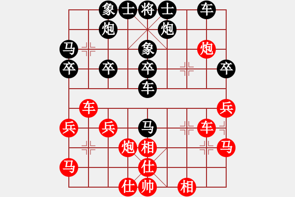 象棋棋譜圖片：xxxzzzzzz(9星)-負-赤色幽靈(9星) - 步數(shù)：40 