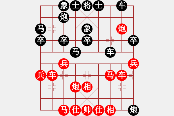 象棋棋譜圖片：xxxzzzzzz(9星)-負-赤色幽靈(9星) - 步數(shù)：50 